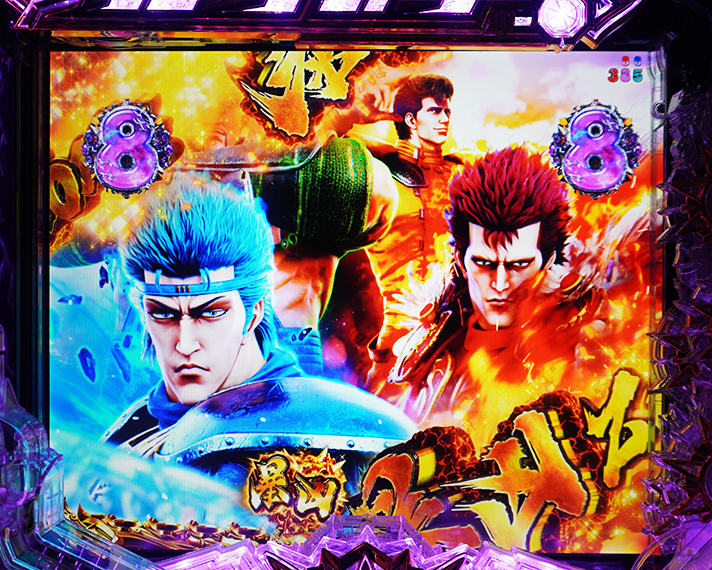 e 北斗の拳11 暴凶星　リーチ演出の信頼度　一覧　五車星リーチ