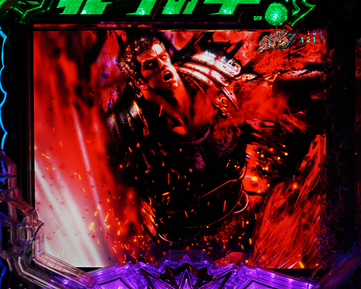 e 北斗の拳11 暴凶星　初当たりの概要/チャージ当たり　拳王覚醒チャンス　演出詳細