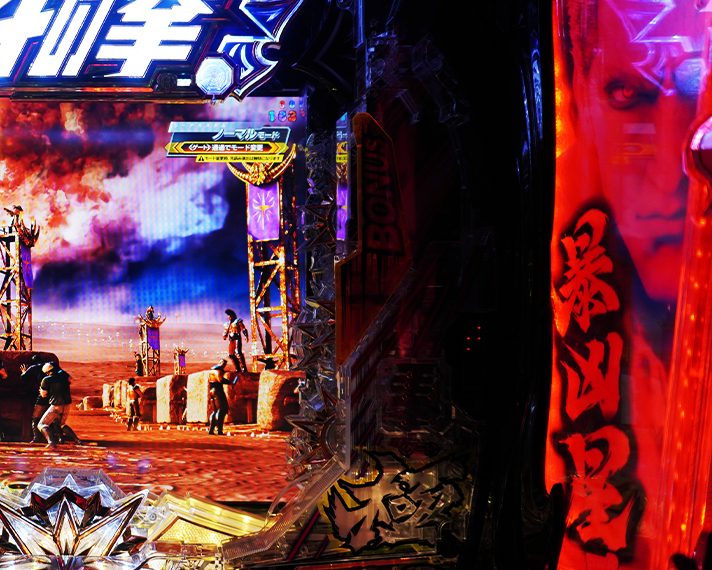 e 北斗の拳11 暴凶星　通常時のカスタム信頼度・占有率　入賞時フラッシュカスタム　先バレ