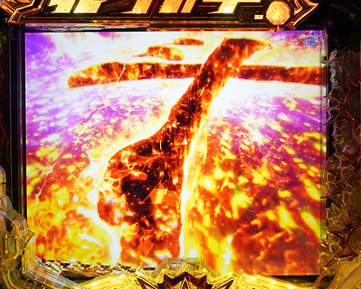 e 北斗の拳11 暴凶星　リーチ後予告・信頼度　文字完成予告