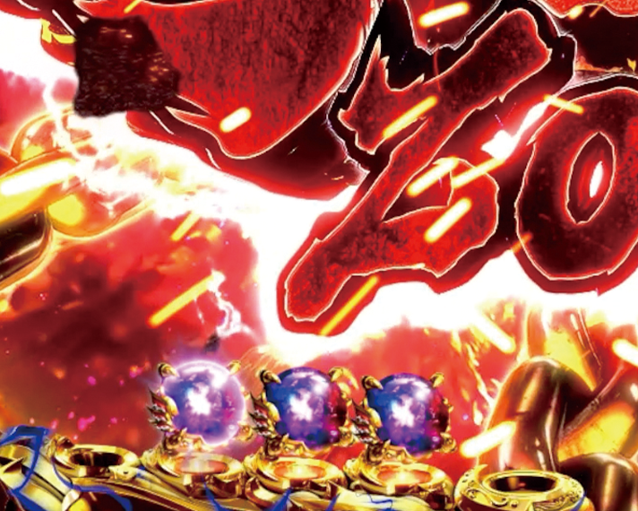 e 北斗の拳11 暴凶星　先読み予告の信頼度　UI変化先読み予告　デフォルト