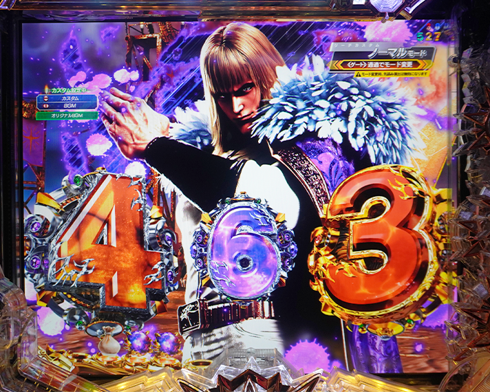 e 北斗の拳11 暴凶星　リーチ前予告・信頼度　数図アクション予告