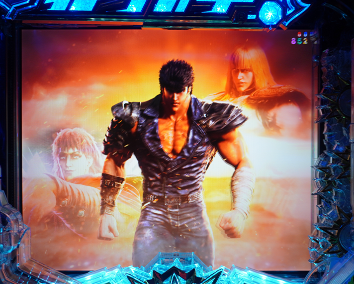 e 北斗の拳11 暴凶星　リーチ後予告・信頼度　SP発展演出　全員ルート