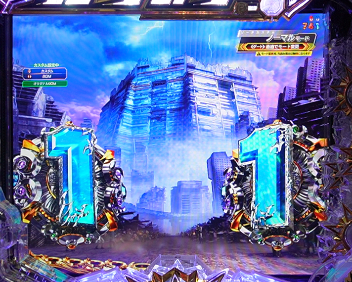 e 北斗の拳11 暴凶星　リーチ後予告・信頼度　リーチボイス予告