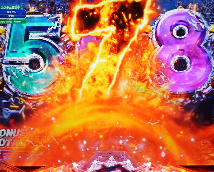 e 北斗の拳11 暴凶星　ラッキートリガー/LT中の先読み予告信頼度　死兆星先読み予告