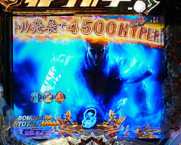 e 北斗の拳11 暴凶星　ラッキートリガー/LT中の当該変動中予告・信頼度　レバ確ゾーン