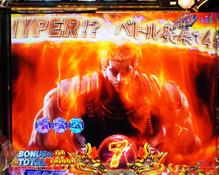 e 北斗の拳11 暴凶星　ラッキートリガー/LT中の当該変動中予告・信頼度　レバ確ゾーン