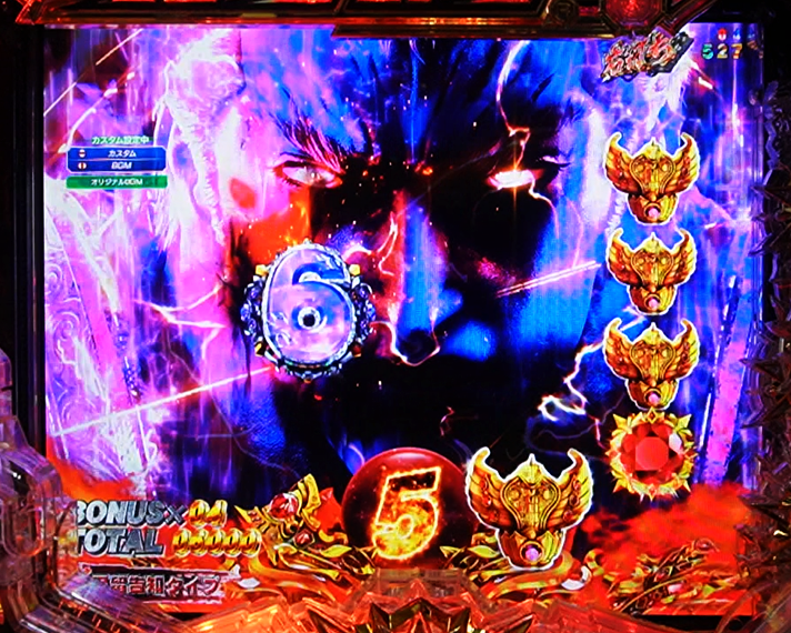 e 北斗の拳11 暴凶星　ラッキートリガー/LT中の先読み予告信頼度　次変動示唆先読み予告