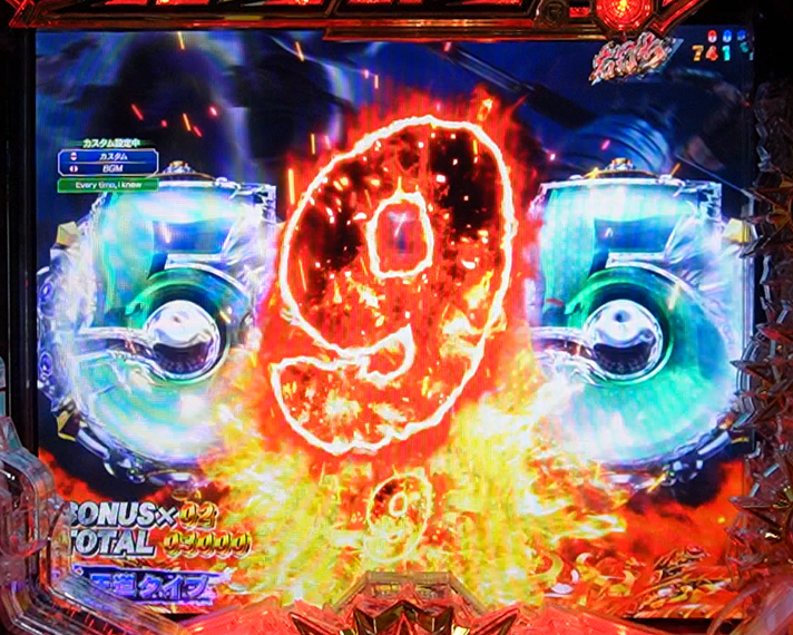 e 北斗の拳11 暴凶星　ラッキートリガー/LT中の当該変動中予告・信頼度　残り回数カウントダウン予告