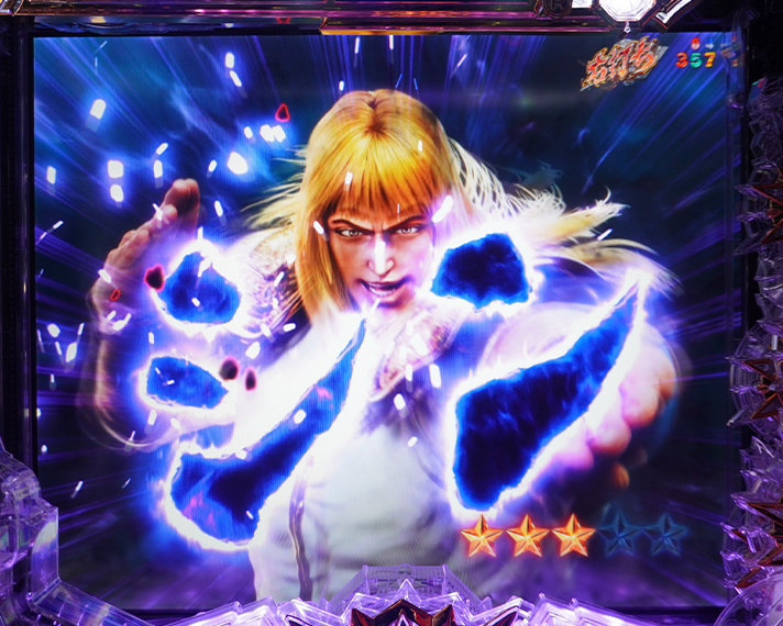 e 北斗の拳11 暴凶星　ラッキートリガー・LT　共通リーチ演出：FINAL BATTLE・信頼度 救世主RUSH　シン