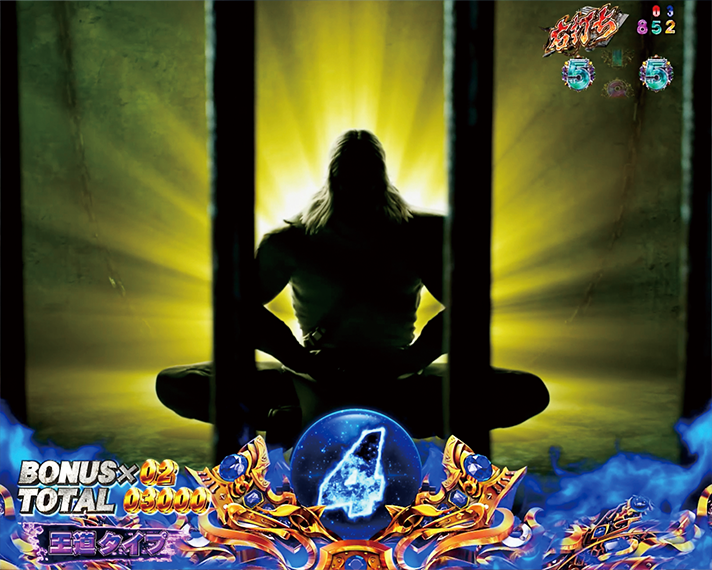 e 北斗の拳11 暴凶星　ラッキートリガー・LT中リーチ演出の信頼度　救世主RUSH　カサンドラチャンス