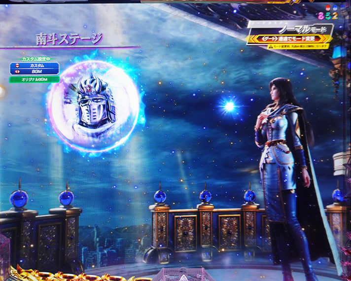 e 北斗の拳11 暴凶星　テンパイ図柄法則　テンパイ図柄信頼度　演出法則　デフォルトステージ法則