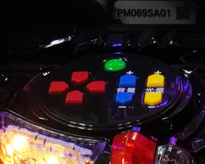 e 北斗の拳11 暴凶星　初当たり図柄揃い時の裏ボタン　バトル敗北時の裏ボタン　リザルト画面