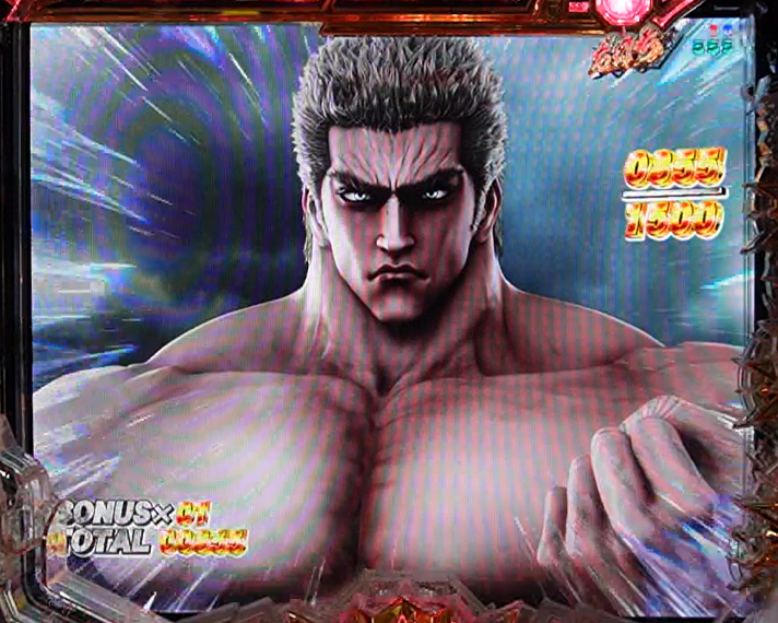 e 北斗の拳11 暴凶星　初当たり図柄揃い時の裏ボタン　ラオウバトル中裏ボタン　敵攻撃回避分岐中