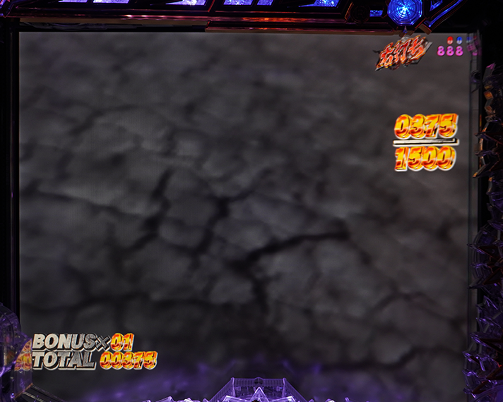 e 北斗の拳11 暴凶星　初当たり図柄揃い時の裏ボタン　ラオウバトル中裏ボタン　先制煽り　地面PAN演出