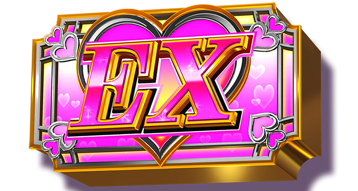 スマスロ 化物語　倍倍チャンス　保留　EX保留