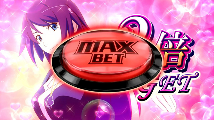 スマスロ 化物語　倍倍チャンス中　エクストラサービス