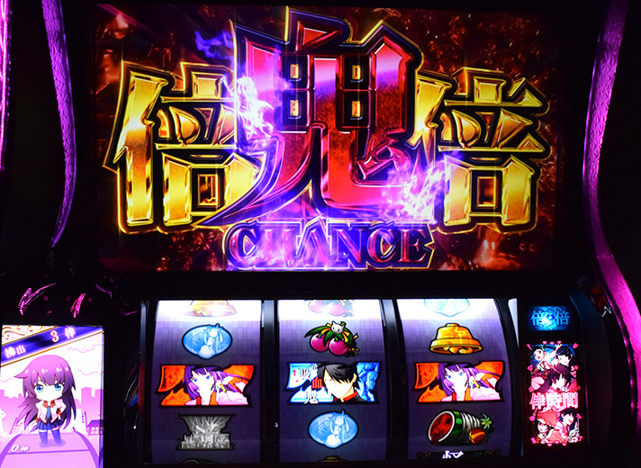 スマスロ 化物語　鬼倍倍チャンス当選　中段赤7/青7/赤7停止