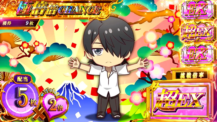 スマスロ 化物語　極倍倍チャンス中