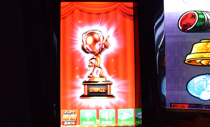 スマスロ 化物語　AT終了時　サブ液晶　サミートロフィー　銅トロフィー