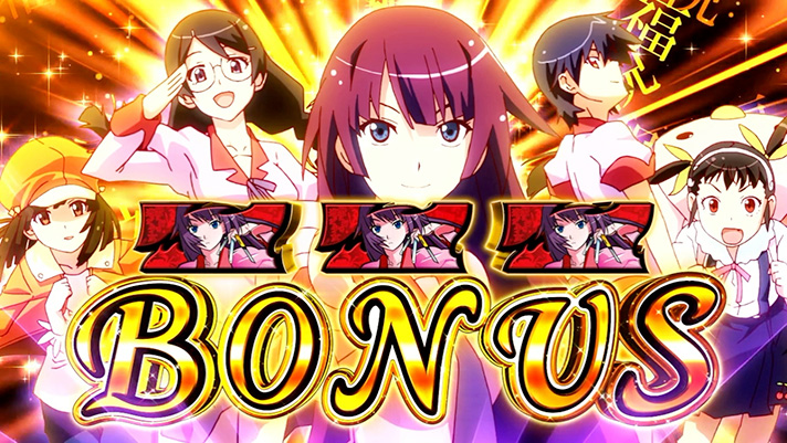 スマスロ 化物語　ボーナス確定画面　赤7ボーナス