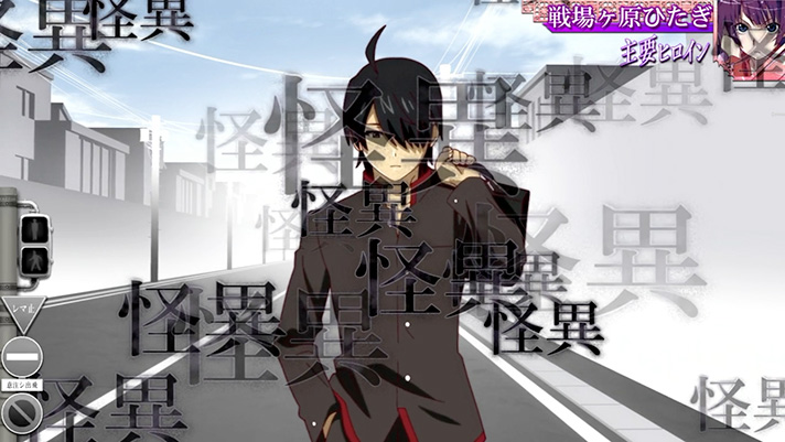 スマスロ 化物語　怪異文字（大）