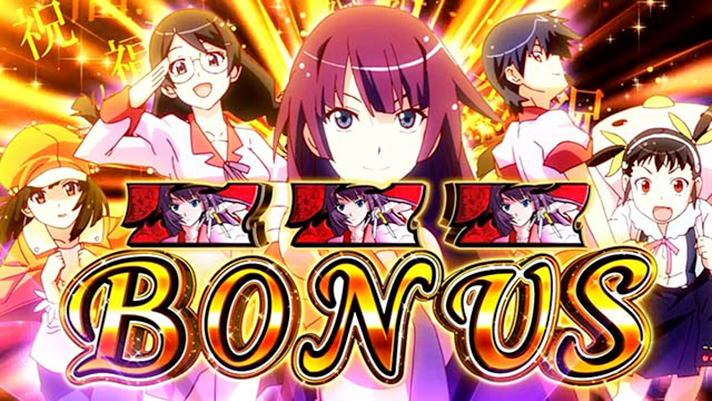 スマスロ 化物語　ボーナス確定画面　ヒロイン