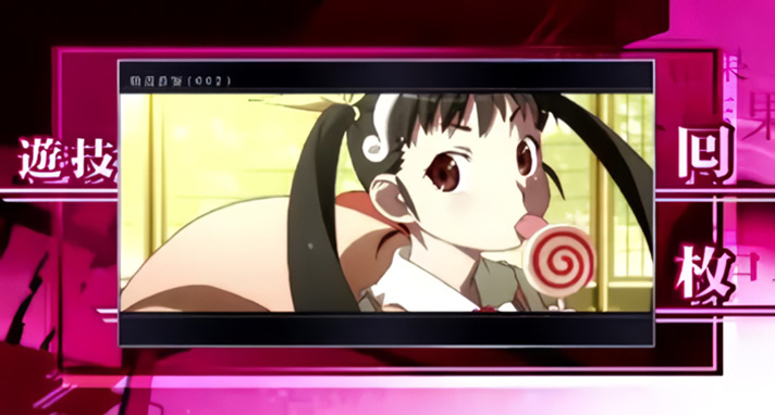 スマスロ 化物語　AT終了画面　一枚絵　通常(黒)枠　八九寺真宵