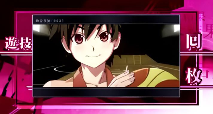 スマスロ 化物語　AT終了画面　一枚絵　通常(黒)枠　神原駿河