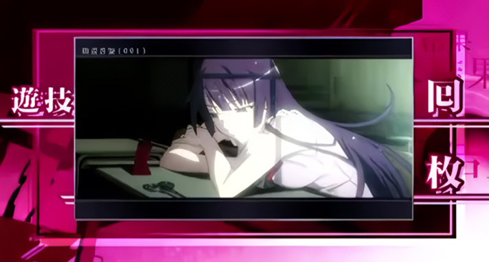 スマスロ 化物語　AT終了画面　一枚絵　通常(黒)枠　戦場ヶ原ひたぎ