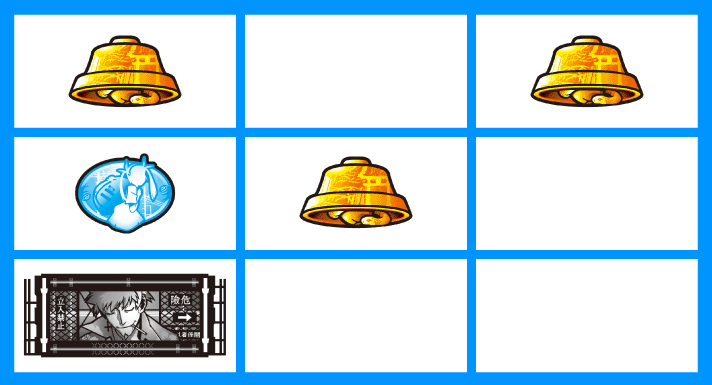 スマスロ 化物語　チャンス目停止形　左リール下段BAR停止+ベル小V