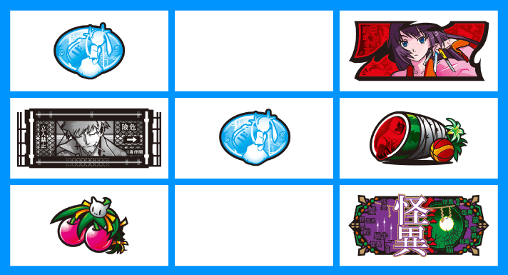 スマスロ 化物語　強チェリー停止形　左リール下段チェリー+中リール中段リプレイ+右リール下段怪異図柄