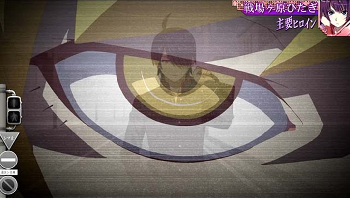 スマスロ 化物語　通常時　HIGH滞在示唆演出　キスショットの目