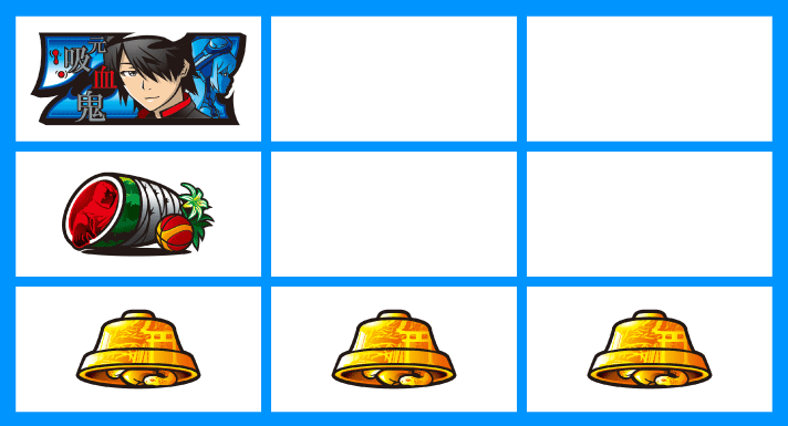 スマスロ 化物語　強ベルB停止形　順押し青7狙い時　左リール上段青7停止+下段ベル揃い