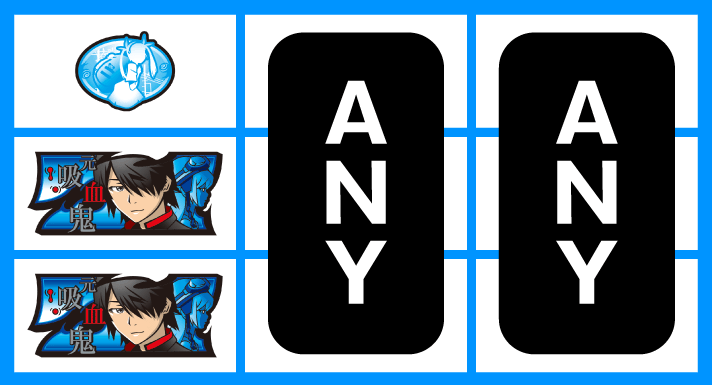 スマスロ 化物語　強チェリー or チャンス目停止形　順押し青7狙い時　左リール中＆下段青7停止