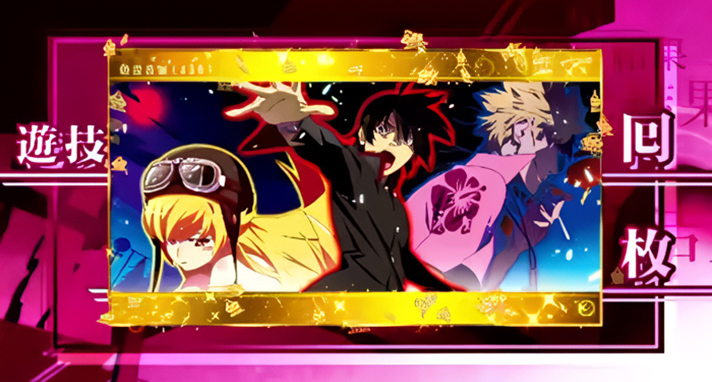 スマスロ 化物語　AT終了画面　金枠　阿良々木暦＆忍野忍＆忍野メメ （初代の3人パネル）