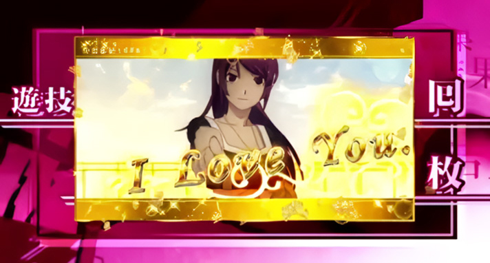 スマスロ 化物語　AT終了画面　金枠　I LOVE YOU（戦場ヶ原ひたぎ）