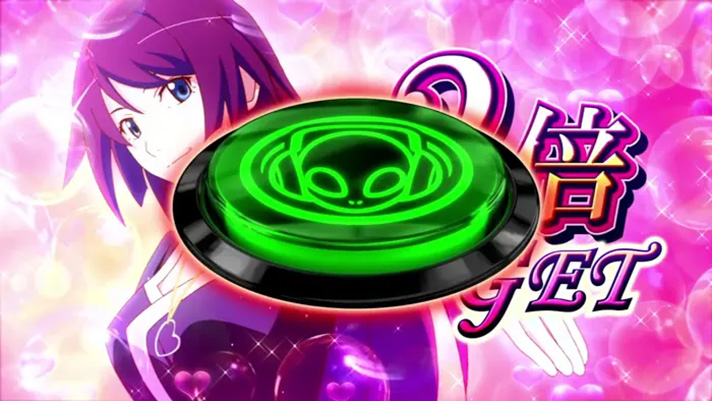 スマスロ 化物語　（超）エクストラサービス　戦場ヶ原ひたぎ　エイリやんBET