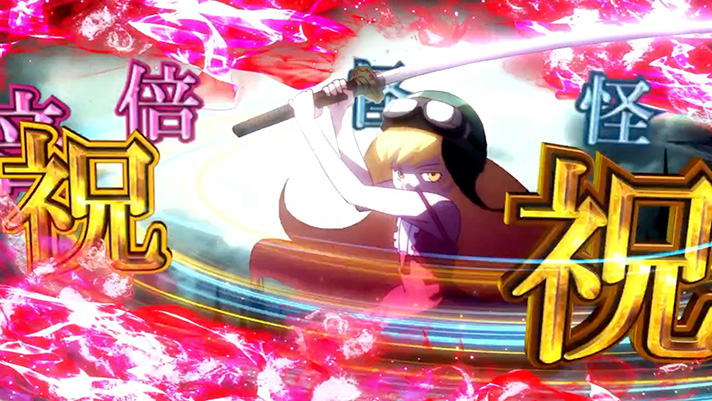 スマスロ 化物語　AT中　しのぶルーレット