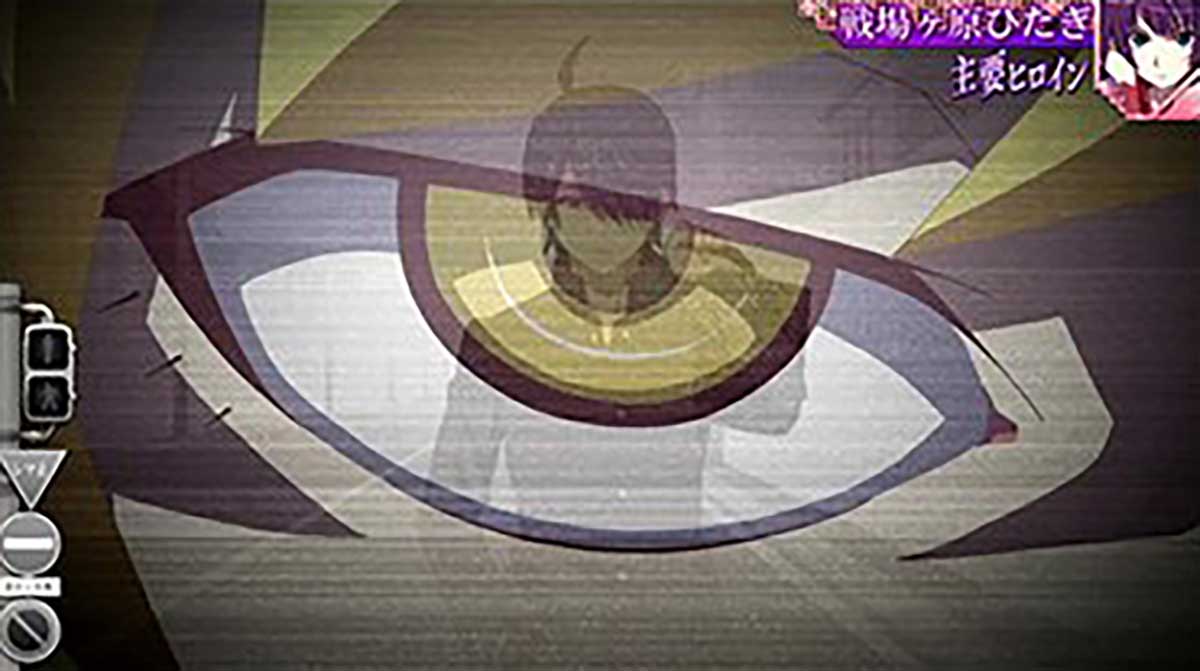 スマスロ 化物語　「キスショット」の目アップ