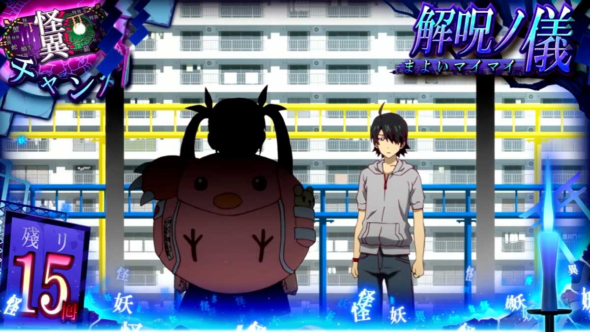 スマスロ 化物語　CZ「解呪ノ儀」　八九寺真宵