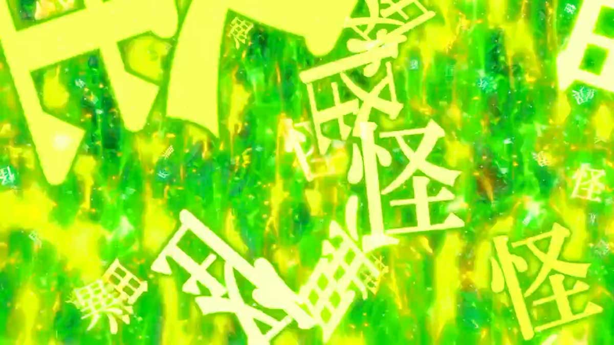 スマスロ 化物語　CZ　オーラ昇格　青→緑