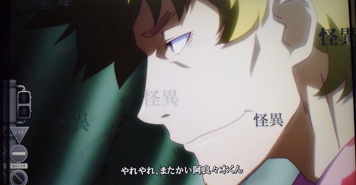 スマスロ 化物語　前兆中