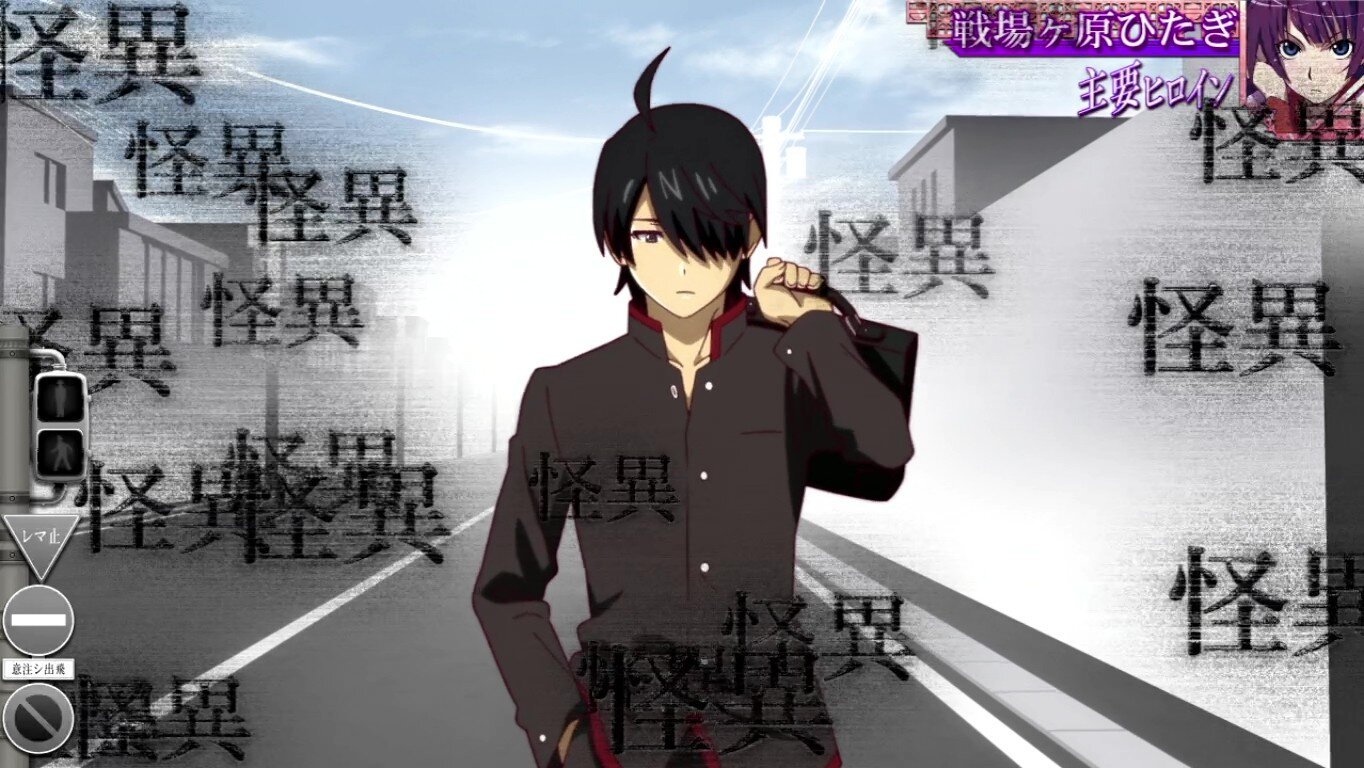 スマスロ 化物語　怪異文字中