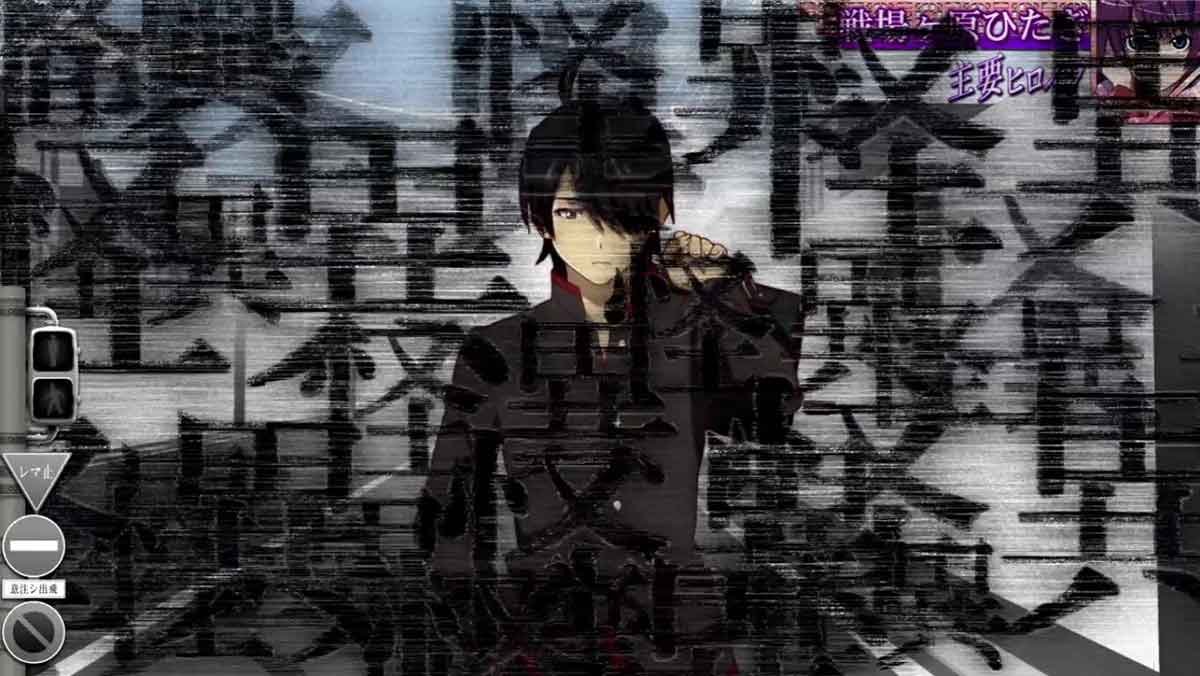 スマスロ 化物語　怪異文字大
