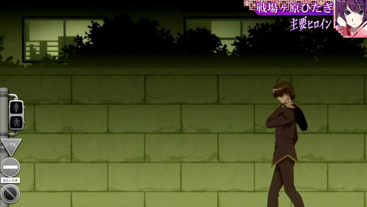 スマスロ 化物語　通常時　夜ステージ