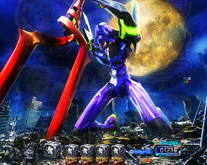 e 新世紀エヴァンゲリオン 〜はじまりの記憶〜 通常時のカスタム信頼度・占有率 先読みカスタム 初号機槍背景移行