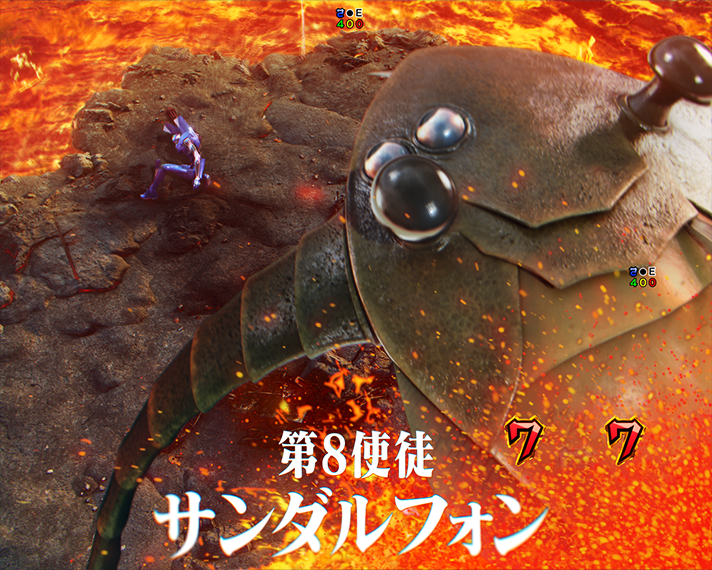 e 新世紀エヴァンゲリオン 〜はじまりの記憶〜　通常時リーチ演出の法則　エヴァ系CGリーチ　零号機リーチ