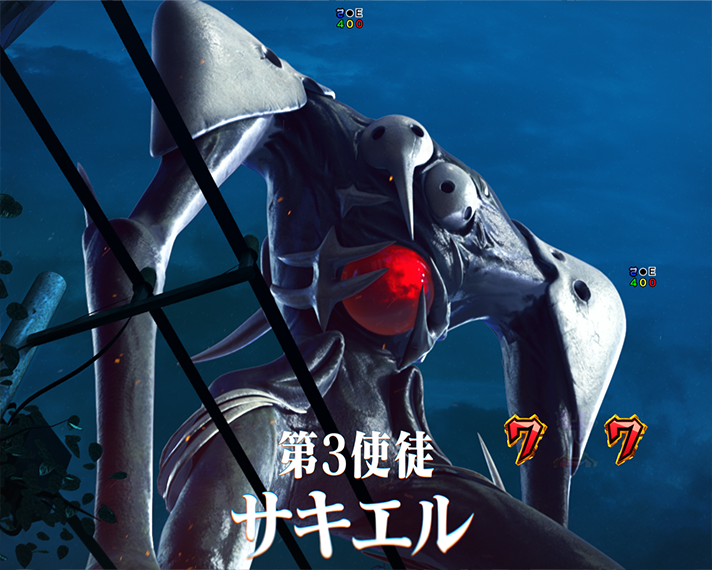 e 新世紀エヴァンゲリオン 〜はじまりの記憶〜　通常時リーチ演出の法則　エヴァ系CGリーチ　初号機リーチ