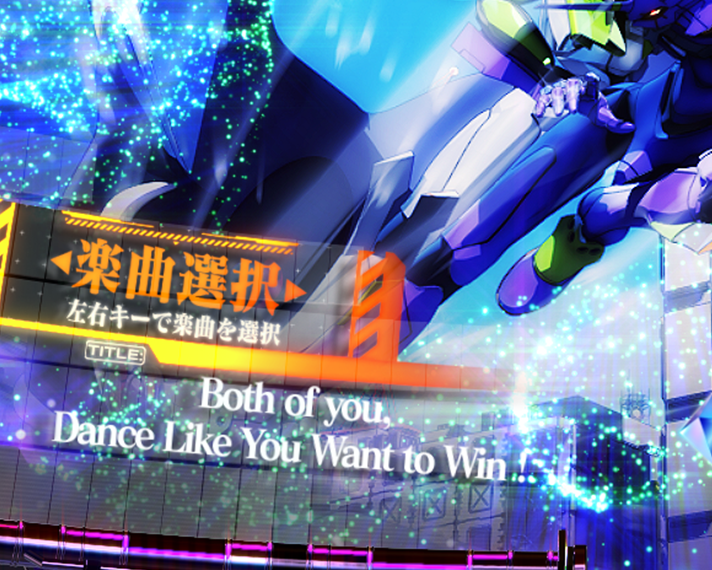 e 新世紀エヴァンゲリオン 〜はじまりの記憶〜　初当たり・図柄揃い時の演出法則　ラウンド中の楽曲